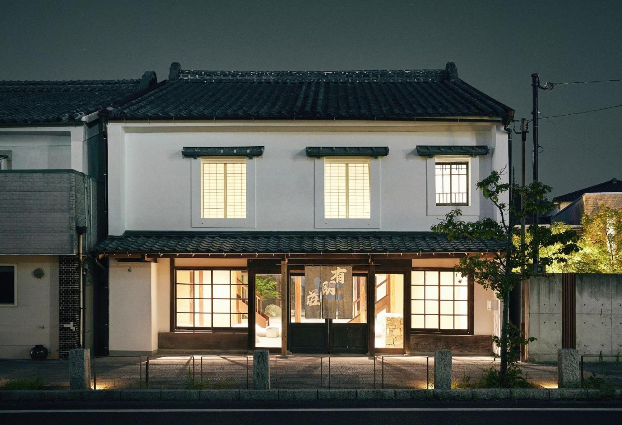 Hotel Jin - Vacation Stay 83083V Tsushima  Dış mekan fotoğraf